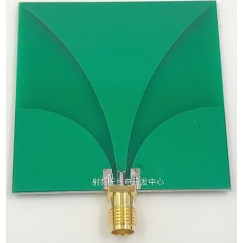 UWB ultra-wideband antenna 2.8-10.5G