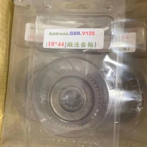 Transmission Gear 18/44T For V125 GSR