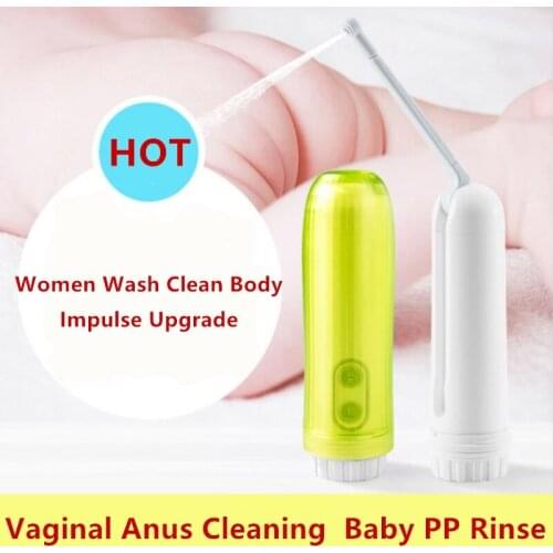 1pc Bidet Faucets Women Portable Electric Automatic Bidet Pregnant Vaginal Anal Washing Cleaner Butt Ass Cleaning Shower Bottle