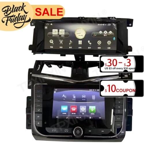 128G Android 10 PX6 DSP for Nissan Patrol 2010 - 2019 DVD GPS Car Navigation Car Radio Video Stereo Multifunction CarPlay Host