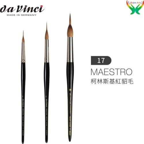 Germany Da vinci MAESTRO Master series V17collinsky red mink needle point pen watercolor brush professional art tool at supplies