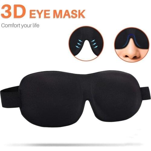 3D Sleep Mask Natural Sleeping Eye Mask Portable Soft Eyeshade Cover Shade Eye Patch Women Men Blindfold Travel Eyepatch