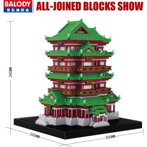 Balody Mini Blocks Chinese Style Castle DIY Assembly Bricks Children Educational Toys China Tower for Kids Christmas Gifts 16070