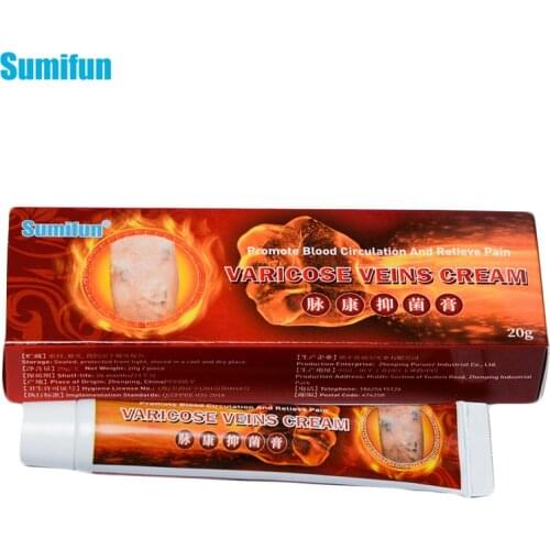 Sumifun 1Pcs New Sumifun Varicose Veins Cream Varicosity Angiitis Remedy Pain Relief Ointment Chinese Herbal Medical Plaster