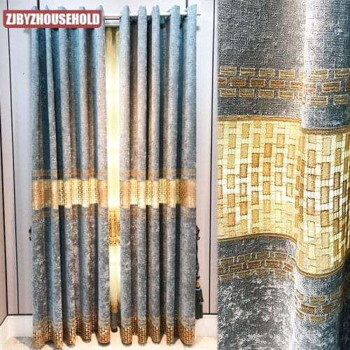 High grade new Chinese light luxury simple modern curtain villa living room bedroom balcony curtain screen customization curtain