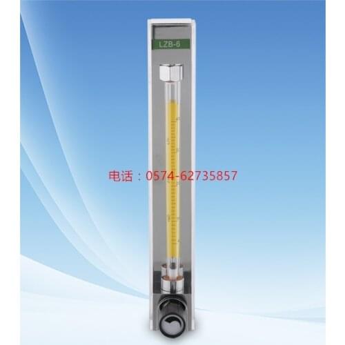 Yuyao LZB-6 glass rotameter flowmeter flowmeter glass glass