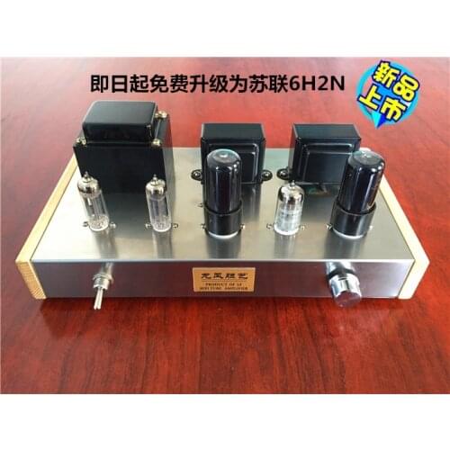 6N2 6P6P Tube Power Amplifier DIY Kit Bile Rectifier Sweet And Soft Voice Natural Concerns Especially Large Dynamic Range