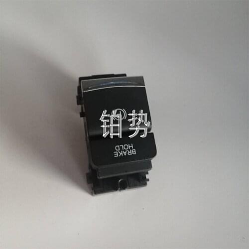 Car parking switch 2015-Hon daO dys se yEL YSI ON 2.4L hand brake brake switch assembly hand brake control switch
