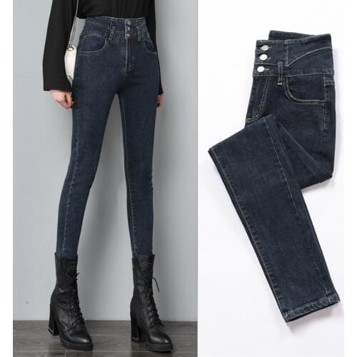 Womens Jeans High Waist Y2k Top Oversize Pants Tangada Skinny Denim Trousers For Female Pencil Jean Women Clothing Korean Style