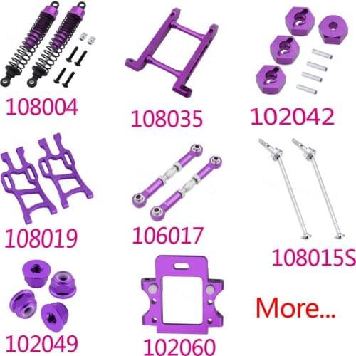 HSP BRONTOSAURUS Upgrade Parts for 1/10 Scale Electric Power Off Road Monster Truck 94111 Alloy Spare Replacement