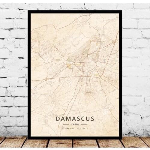 Damascus Syria Poster