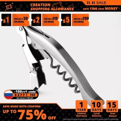 Xiaomi CircleJoy Stainless Steel Wine Bottle Corkscrew Wine Bottle Opener Multi-Function Household Can Opener Tool For Kitchen