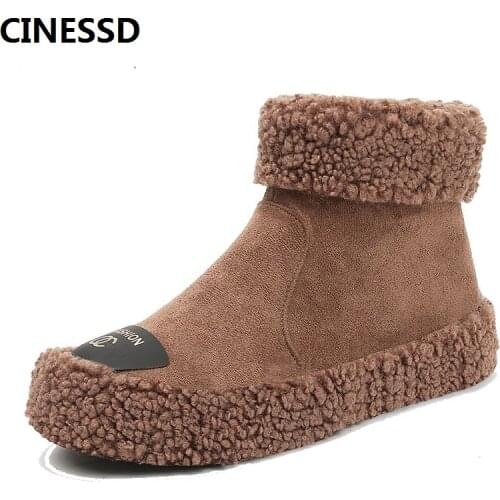 Winter short tube snow boots women cotton cute and sweet woolen college style wool mouth Martin boots with plush cotton shoes
