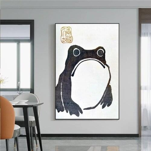 Antique Vintage Frog Canvas Wall Art Poster Japanese Woodblock Print Toad Kawaii Decorative Painting Wall Art Canvas Painting
