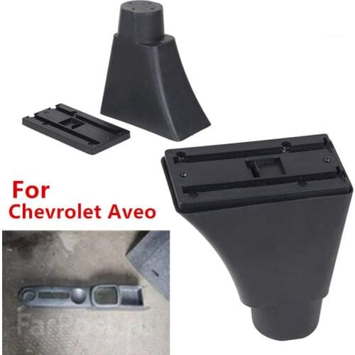 For Chevrolet Aveo T200 / T250 Rotatable Top Leather Center Console Storage Box Armrest