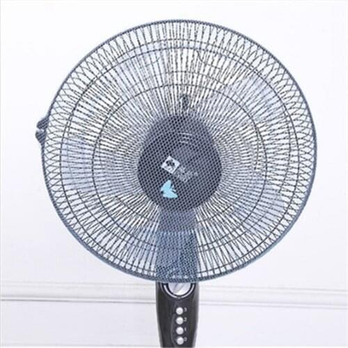1PCS Round Fan Filters Summer Fan Safety Net Fan Dust Dustproof Protective Safety Cover Baby Fingers Child Safety Mesh Fan Cover