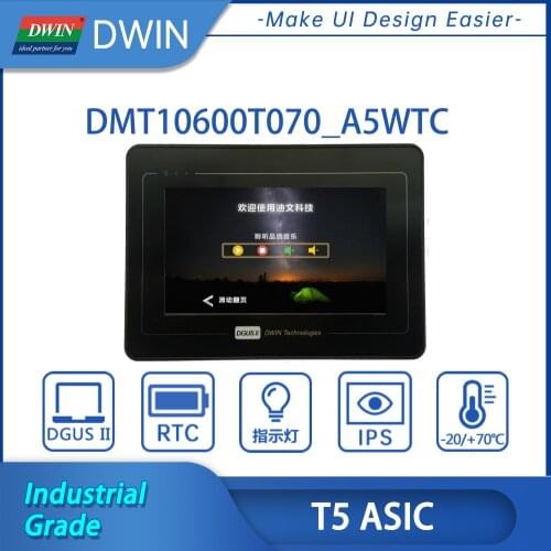 7 Inch Serial Lcd Display Module with Program + Touch Screen for Equipment Control Panel DMT10600T070_A5WTC
