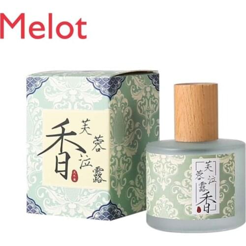 Incense Made of Pear Juice and Tambac Mens Perfume Womens Long-Lasting Light Perfume Fresh Family Aroma Purify Air Good Luck