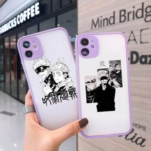 Jujutsu Kaisen Anime Phone Case For iPhone 12 11 Mini Pro XR XS Max 7 8 Plus X Matte transparent Purple Back Cover