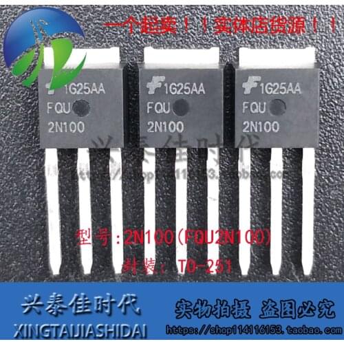 Original new 5pcs/ 2N100 FQU2N100 TO-251 1.6A/1000V
