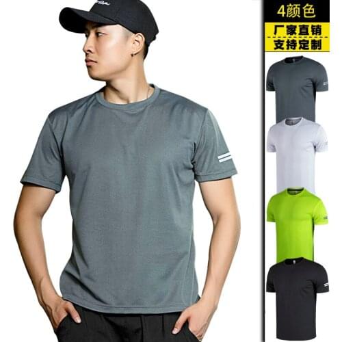 2021 Fashion Mens Loose Mesh Workout Clothes Large Size Breathable Quick-drying Clothes Outdoor Training Running Sportswear