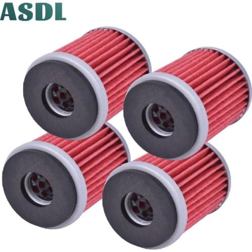 Motorcycle Engine Parts Oil Filter for Yamaha Scooter YP125 R X-Max 2DM YP 125 RA X-Max ABS 2005-2008 Xmax 125 #d