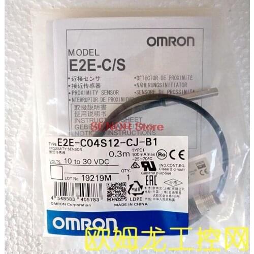 E2E-C06N04-WC-C1 2M proximity switch brand new original