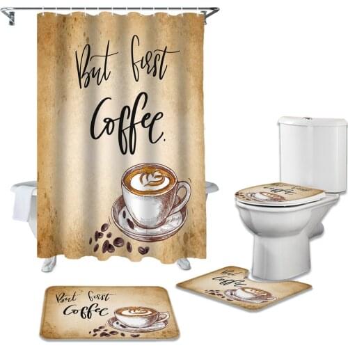 Coffee Coffee Beans Retro Shower Curtain Set Carpet Cover Toilet Cover Bath Mat Home Decor Bathroom Curtain
