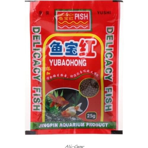 12g Fish Forage Grains Protein Aquarium Food Feeding For Goldfish Tropical Carp delicious food