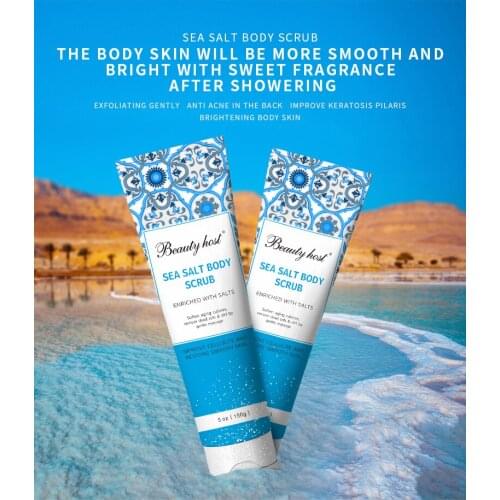 Beauty Host Sea Salt Body Scrub Remove Dead Skin Cell&Dirt Nourishing & Firming Skin 150g