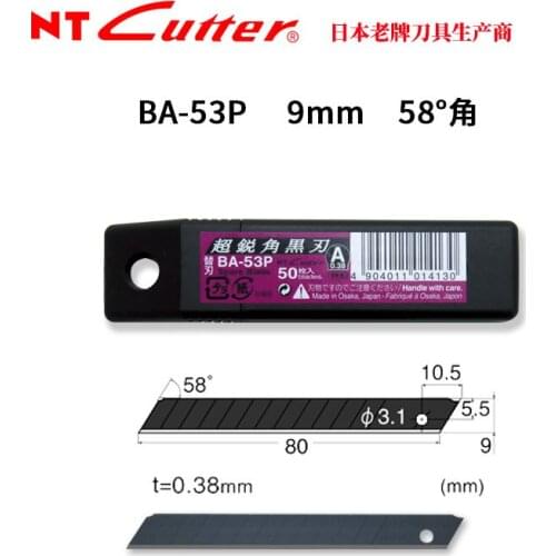 Imported from Japan NT Cutter BA-53P wallpaper wall covering special acute angle blade 50 film loaded 9MM black blade