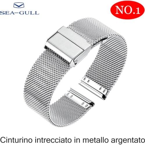 20mm Seagull Watch Men and Women Watch Strap Bracelet Original Strap