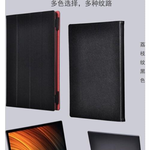 Luxury Litchi Grain Stand PU Leather Skin Magnetic Case Protective Shell Cover For Lenovo Yoga A12 a12 12" 12.0 inch Tablet