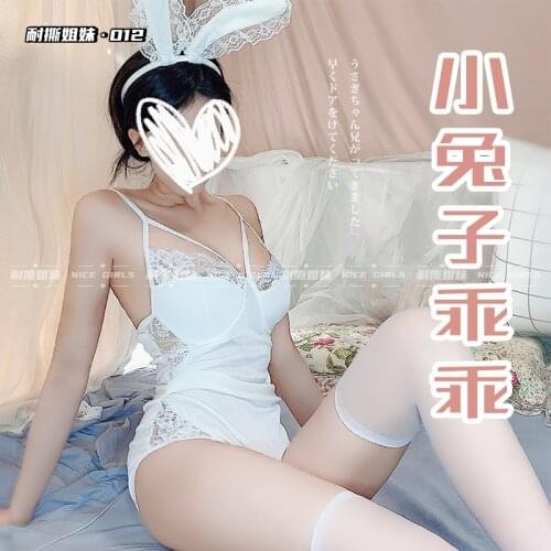 Sexy Lingerie Bunny Girl Anime Cosplay Costumes Rabbit Uniform Temptation Bodysuit Erotic Cat Outfit for Woman Sweet Sex Gift