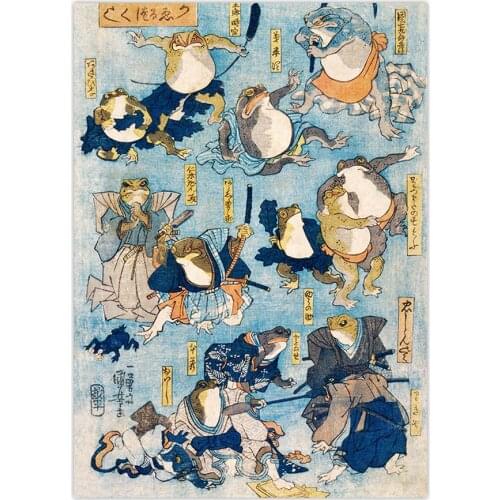 Vintage Frog Poster Art Canvas Print Famous Heroes Kabuki Stage Played by Frogs Japanese Woodblock Wall Art Canvas Painting