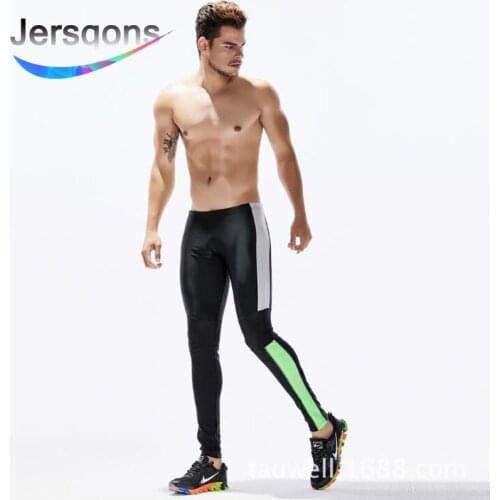 Jersqons Sportswear