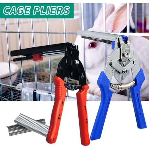 Hog Ring Plier And 600pcs Nails Staples Animal Wire Cage Clamp Chicken Rabbit Bird Dog Poultry Mesh Cage Installation Tools