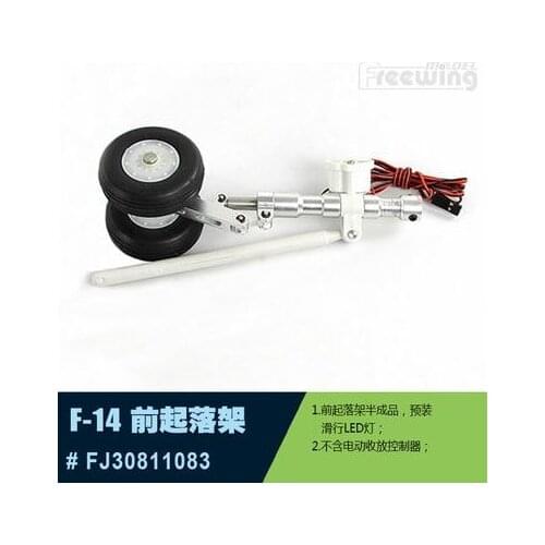 Nose Landing Gear for Freewing Twin 80mm F14 RC Jet Model FJ30811 082