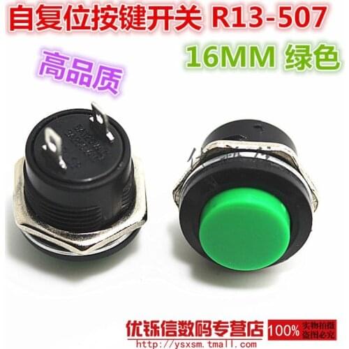 Green R13-507 16MM self-reset button switch button jog switch without lock switch