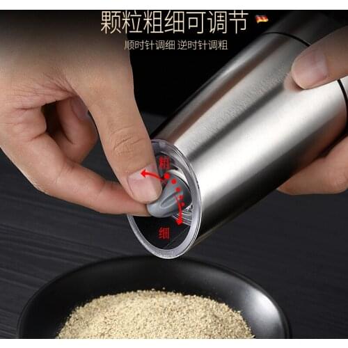 Electric grinder and salt mill, pepper, spice, grain grinder, porcelain powder, core grinder, household kitchen tool