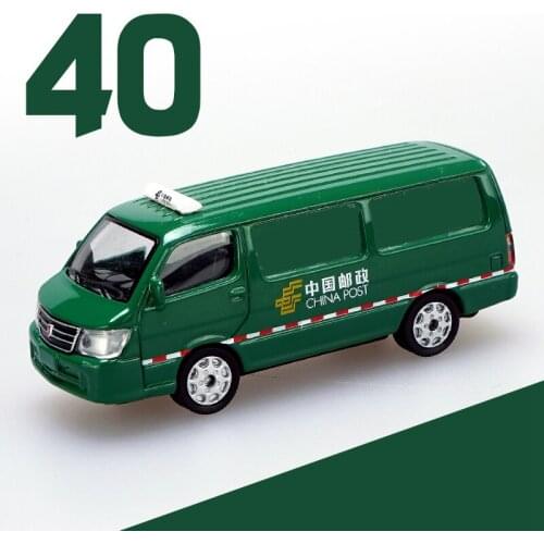 Toy Models XCARTOYS Jinbei 7-8 cm long 1:64 (Metal & Plastic Parts) 40