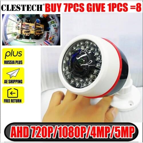 IMX326 Security 5MP 4MP 1080P Surveillance AHD Fisheye CCTV HD Camera 1.7MM Wide Angle Night Vision Waterproof Outdoor Camera