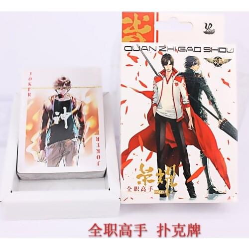 Anime Glory The Kings Avatar Poker Cards Board Game Cards With Box anime toy