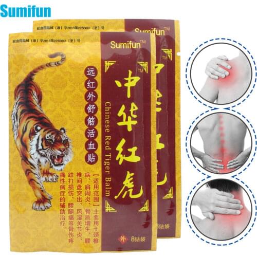 64Pcs(8bags)Medical Plaster Tiger Balm Arthritis Joint Pain Rheumatism Shoulder Pain Body Massage Patches from Backache K00108