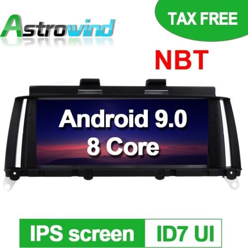 8.8 inch 32G ROM 8Core Android 9.0 Auto Player GPS Navigation System Media Stereo For BMW X3 F25 for BMW X4 F26 with NBT System