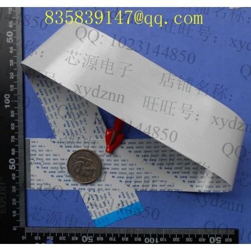 FFC cable 1.0 pitch-40pin-500mm-B opposite direction flexible flat cable ROHS customization is available