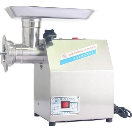 FULLWIDE Meat Grinder