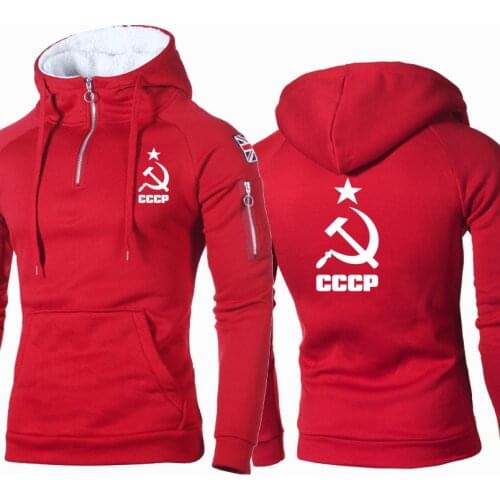 Fashionable Men's Hoodies Midnite Star China