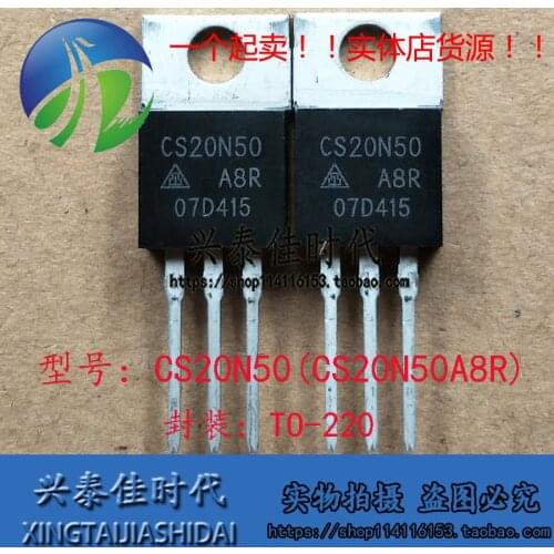Original 5PCS/lot CS20N50 CS20N50A8R 20A/500V TO-220