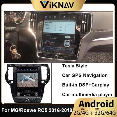 12.1 inch Android auto radio car multimedia player for MG/Roewe RX5 2016 2017 2018 car GPS navigation vertical screen